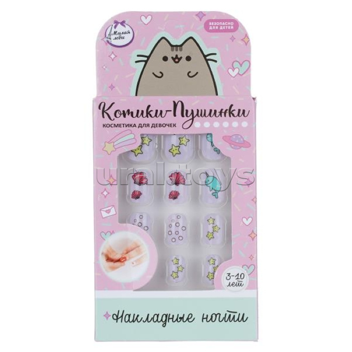 Накладные ногти "Котики-пушинки" в коробке