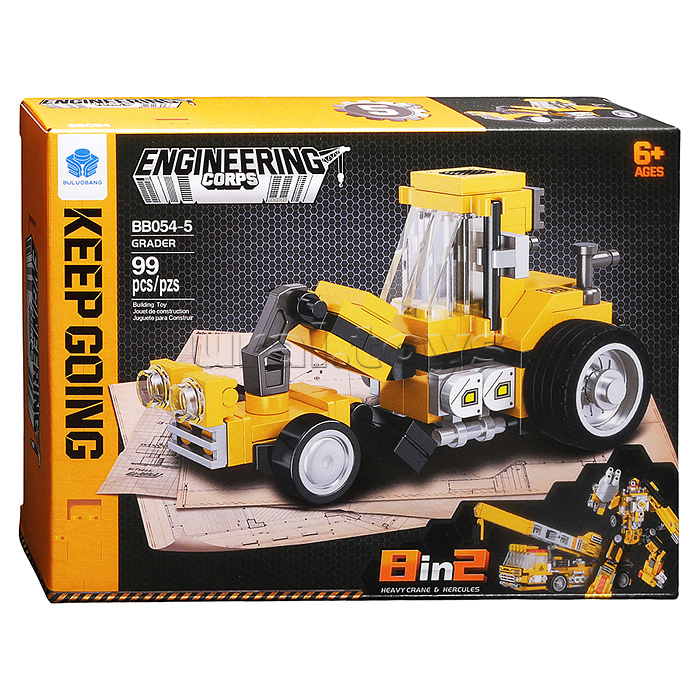 Конструктор "Большая стройка" 8 в 1 (721 дет.) в коробке