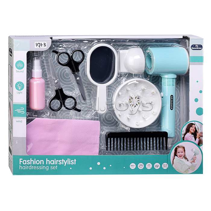Набор стилиста "Создай свой образ" в коробке