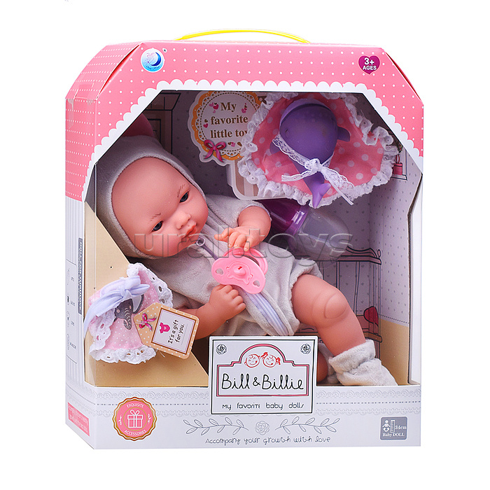 Пупс "Лиза" с аксессуарами, в коробке