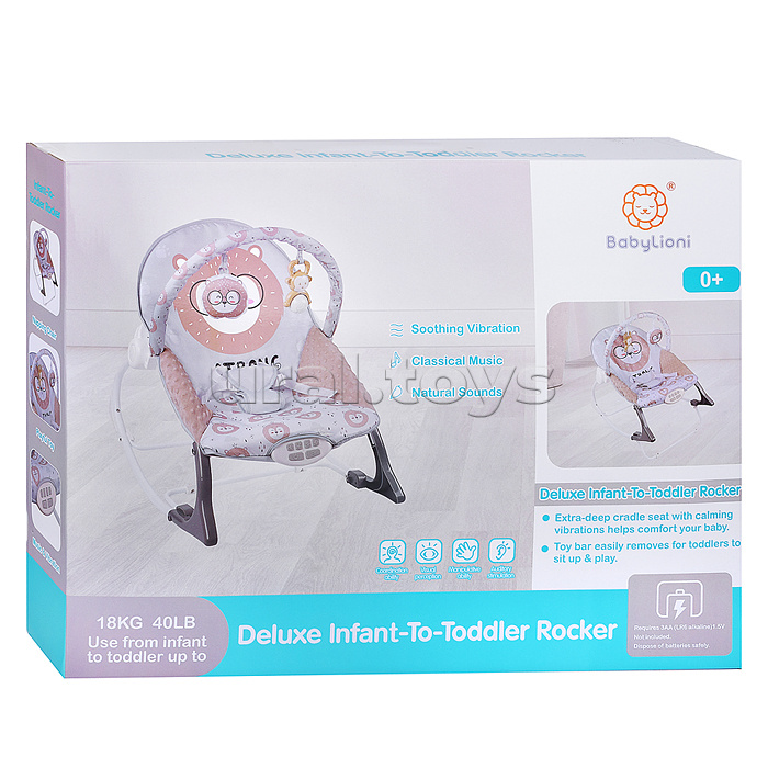 Шезлонг детский "Мишка в очках" музыка, вибрация, в коробке