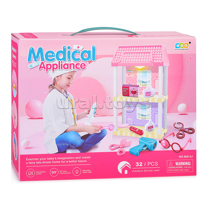 Набор доктора "Medical appliances" в коробке
