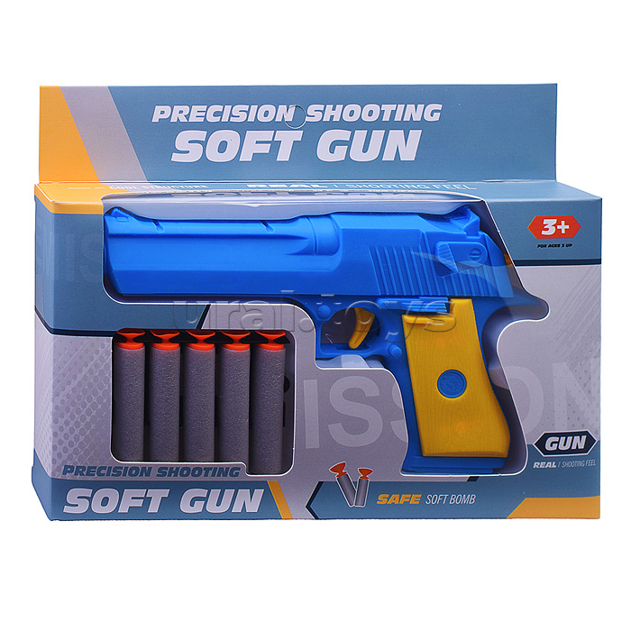 Пистолет "Soft gun-1" с мягкими пулями, в коробке