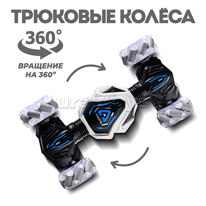 Машина "Stunt blade" р/у, 27 MHz, в коробке Машина "Stunt blade" р/у, 27 MHz, в коробке