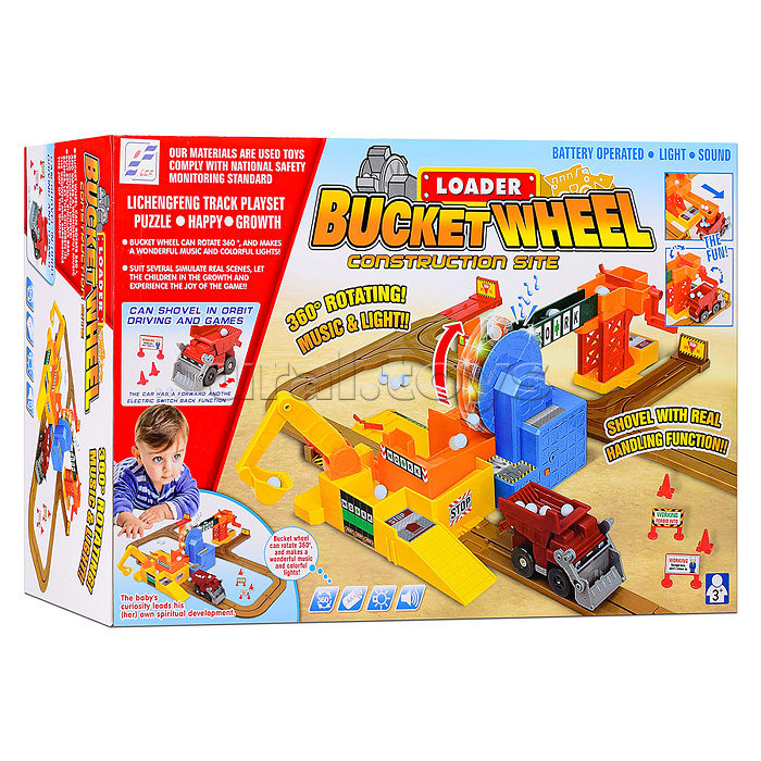 Автотрек в коробке