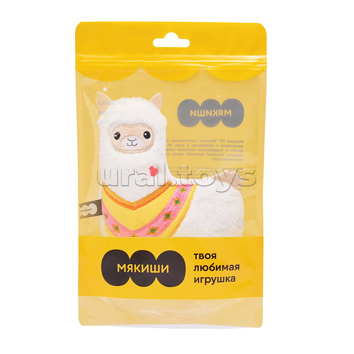Игрушка мягконабивная (Лама Далай)
