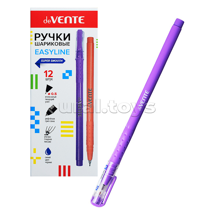 Ручка шариковая "EasyLine" d=0,5 мм, ультра гладкое письмо, чернила на масляной основе, цветной корпус, рифлёная грип-зона, цвета корпуса пастельное ассорти, индивидуальная маркировка, в картонной коробке, синяя