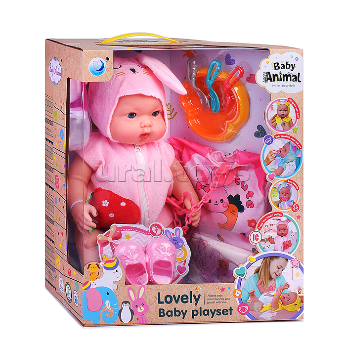 Пупс "Анжела" с аксессуарами,в  коробке