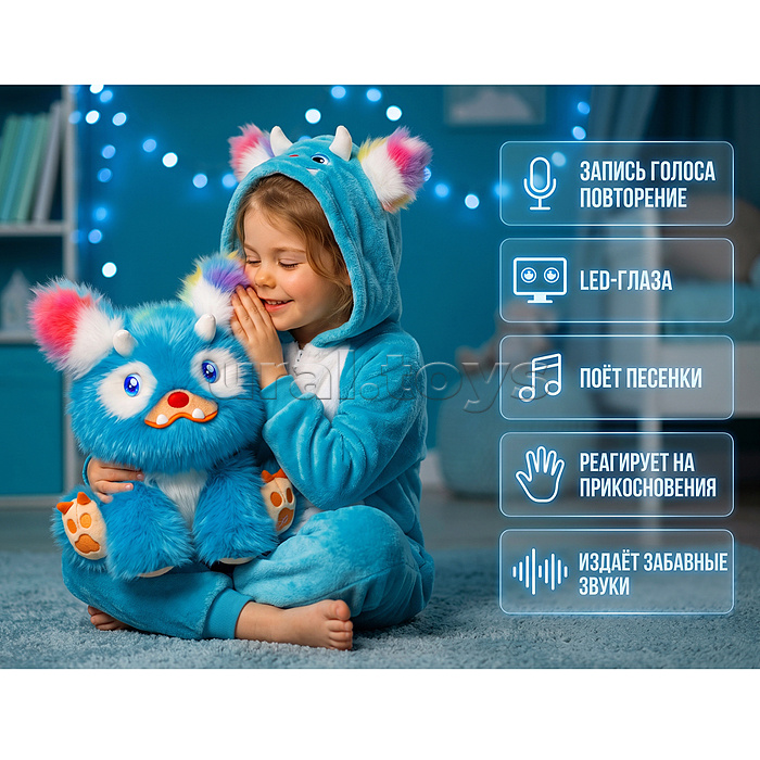 Мягкая игрушка "Пушистый монстрик" интерактивная, в коробке