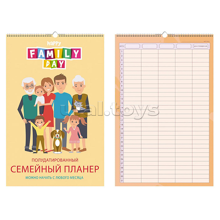 Планеры настенные 6 л. (280х435) "Family time" полудат., евроспираль с ригелем