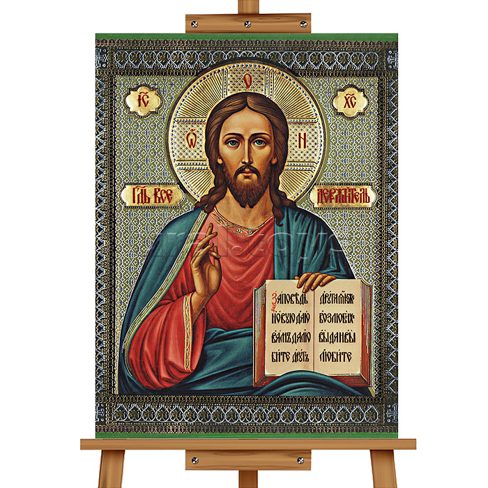 Мозаика алмазная "Господь Вседержитель" 30*40см.