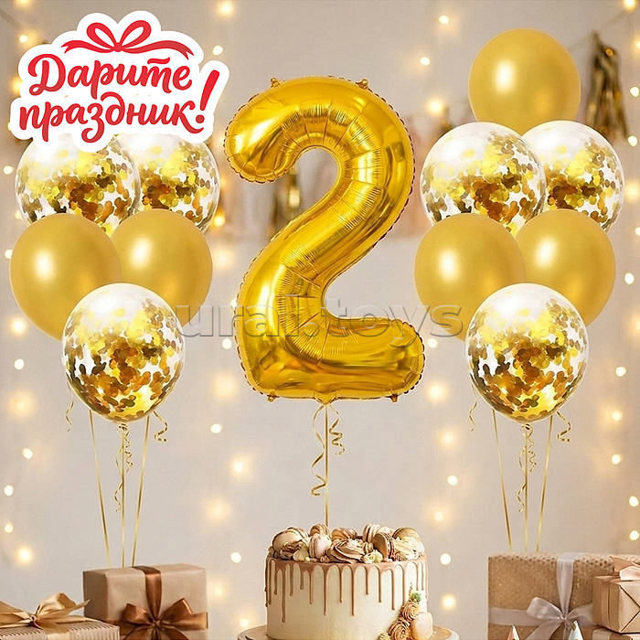 Интерьерное украшение Набор шаров "Цифра 2 и 12 шаров" цвет золотистый