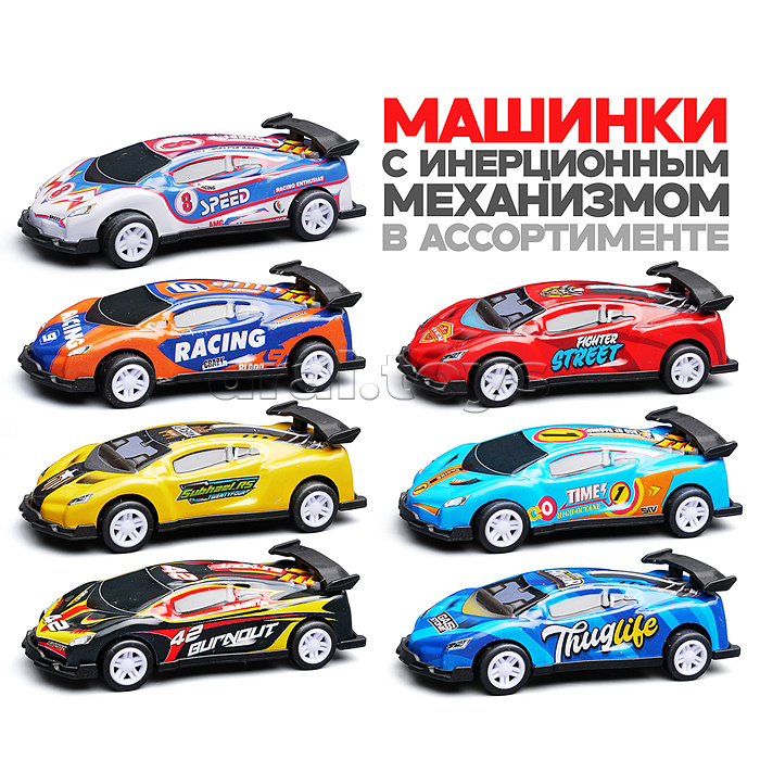 Машина "Турбо" металл, в пакете