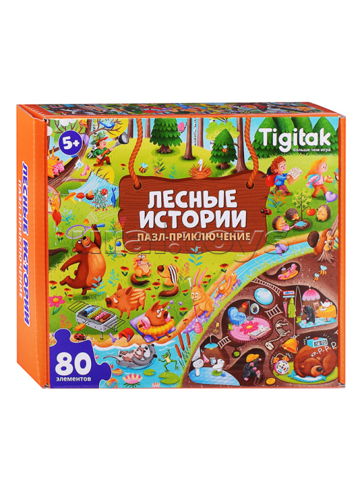 Пазл 80 "Лесные истории"