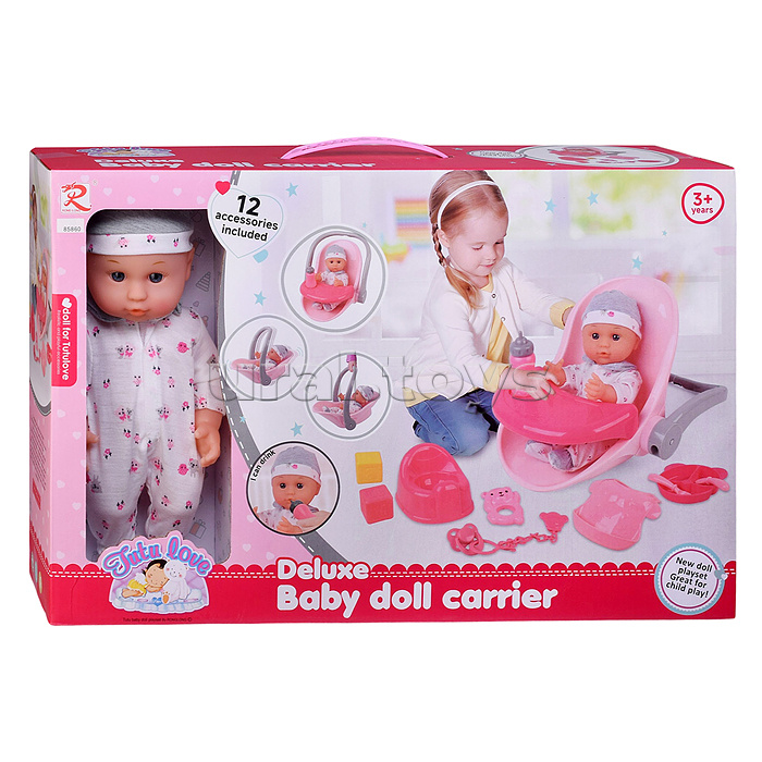 Пупс 85860 "Саша" с аксессуарами, в коробке