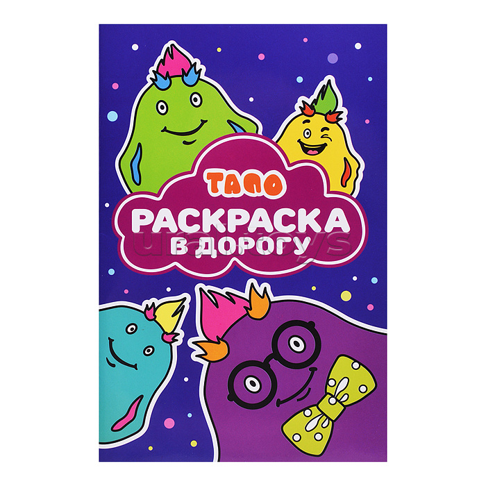 Раскраска в дорогу № РД 2501 "Тапо"