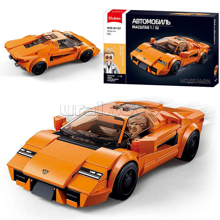 Конструктор "Оранжевый спортивный автомобиль" (264 дет.) в коробке