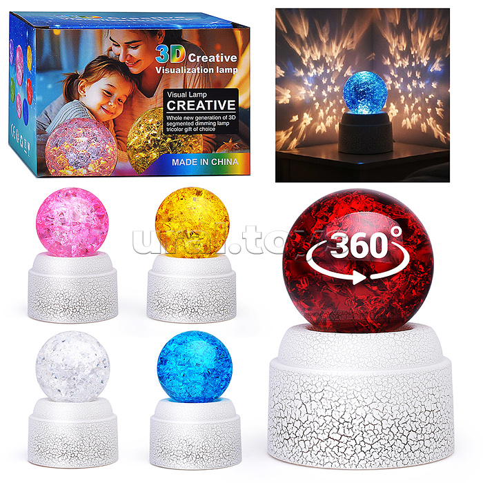 Ночник "Хрустальный шар" (в ассортименте) в коробке