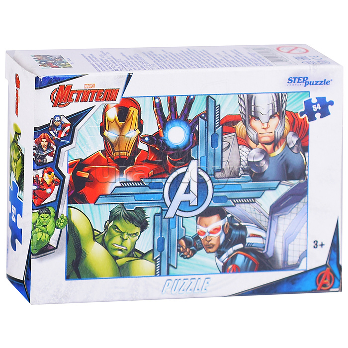Пазлы 54 "Marvel (new)" (Marvel) Пазлы 54 "Marvel (new)" (Marvel)