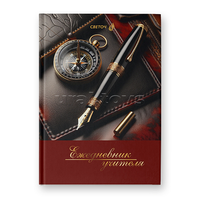 Ежедневник учителя, глянц. ламинация, A5 128л. "Большая перемена"