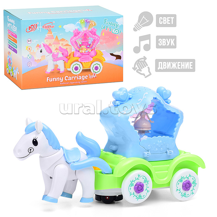 Лошадка с каретой (свет, звук, проектор) в коробке