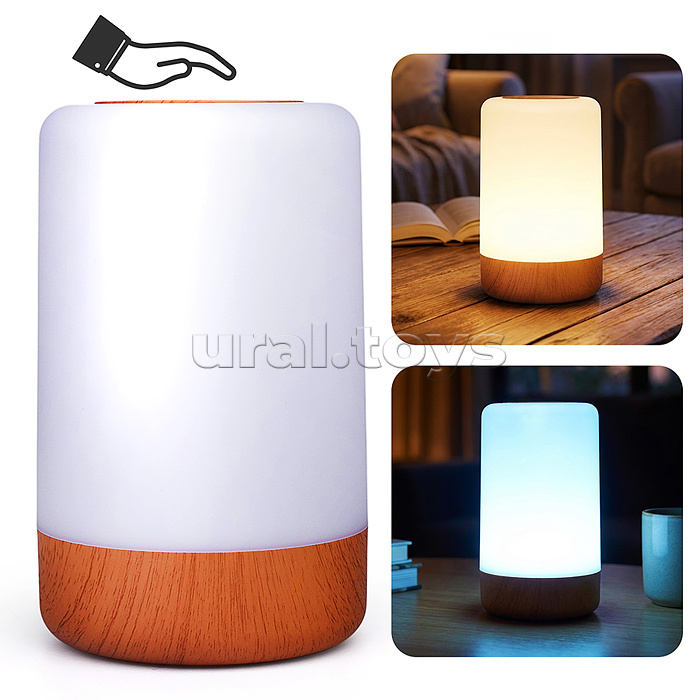 Ночник "Уютный вечер" в коробке