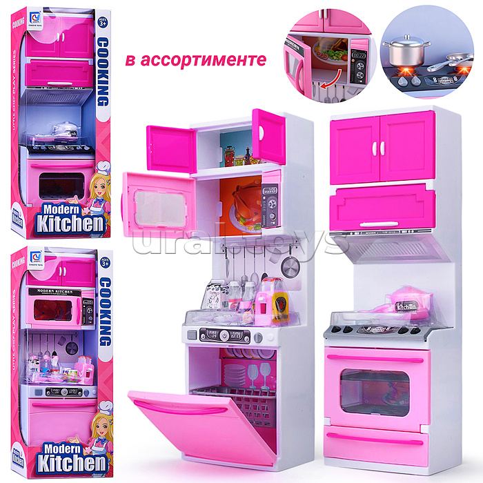 Мебель для кукол "Уют" в коробке