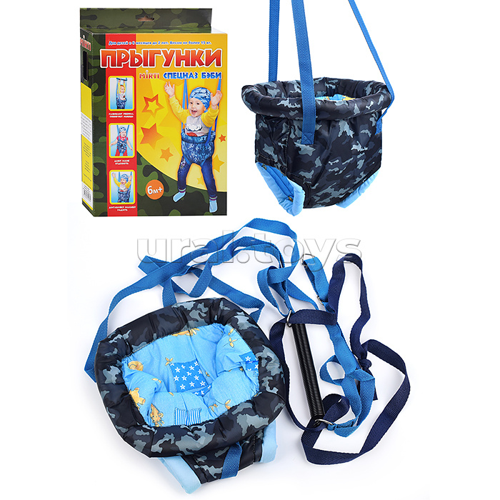 Прыгунки №3 Хакки, подарочная упаковка