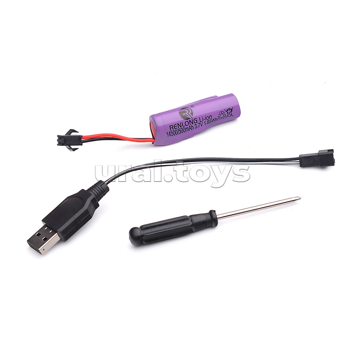 Водное оружие "Mini GUN electric-2" в коробке