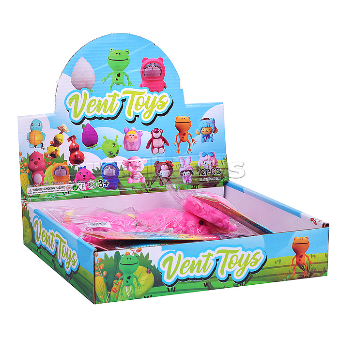 Игрушка -антистресс "Пёсик"