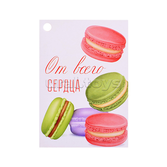 Комплект бирок (20 шт: 5 видов по 4 шт.)