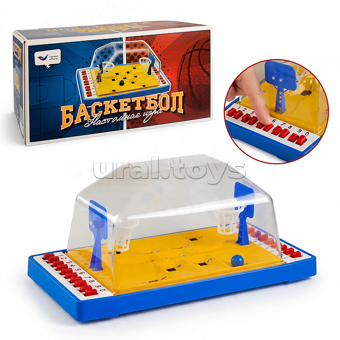 Игра "Баскетбол"