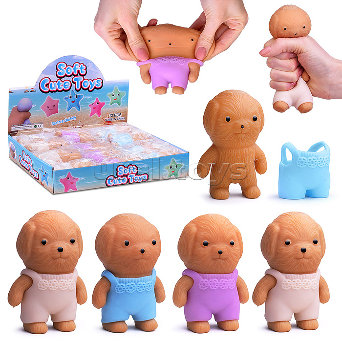 Игрушка-антистресс "Щеночек"