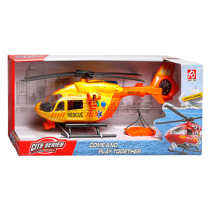 Вертолет "Спасатель" 1:14, в коробке