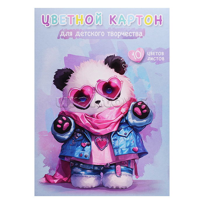 Картон цветной А4, 10 л. "Панда в очках"