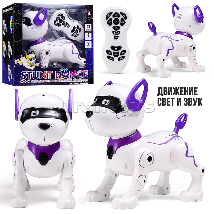 Собака "Рободог" р/у, 27 MHz, в коробке