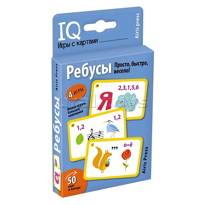 Умные игры с картами (50 карт) Ребусы \ Куликова Е.Н.