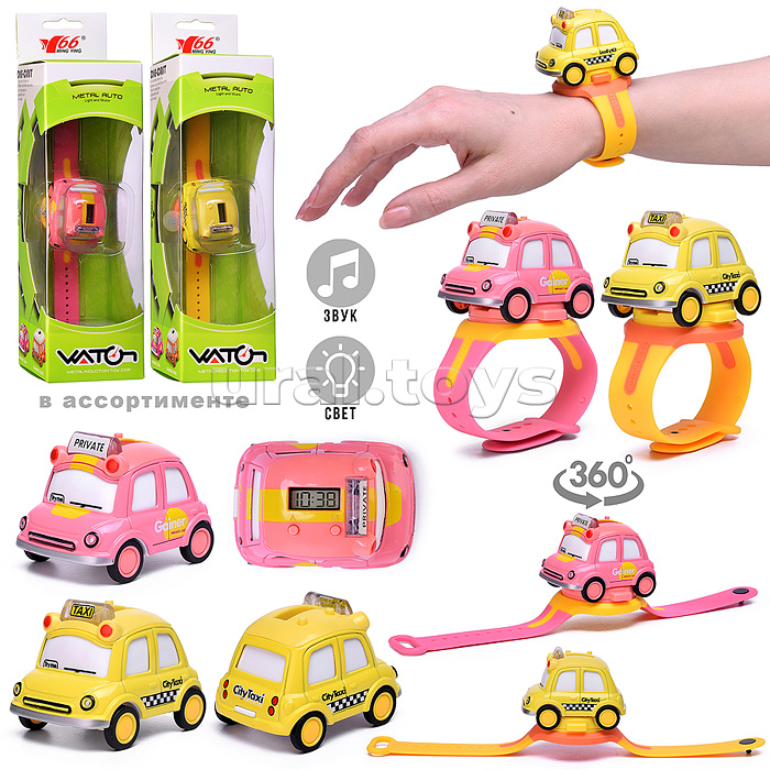 Часы в коробке