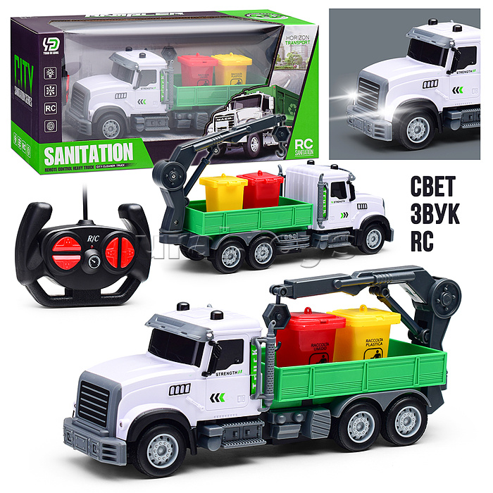 Машина "Мусоровоз" 27 MHz, в коробке Машина "Мусоровоз" 27 MHz, в коробке