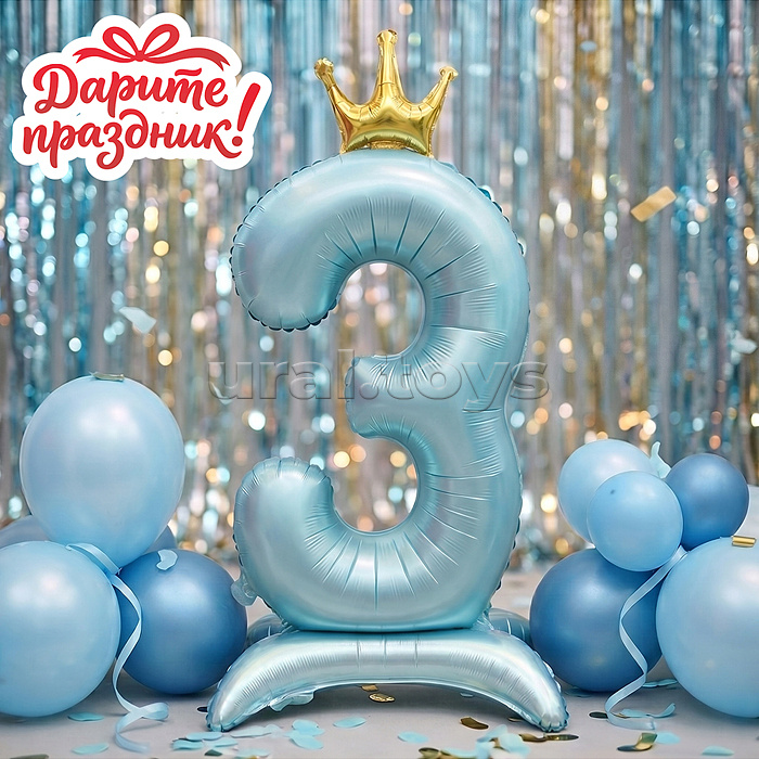 Интерьерное украшение Фигура-шар "Цифра 3"