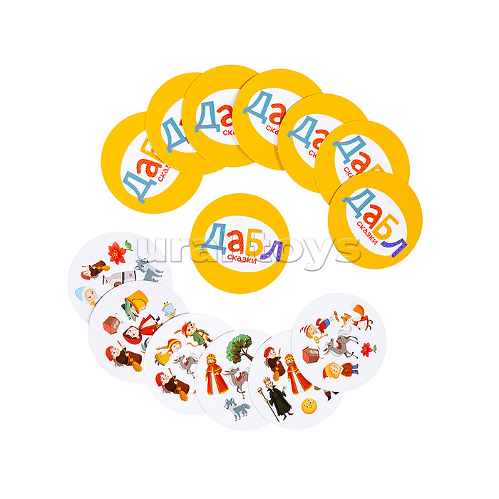 Игра настольная "Дабл", "Сказки"