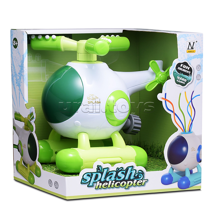 Игрушка - брызгалка "Вертолет" в коробке