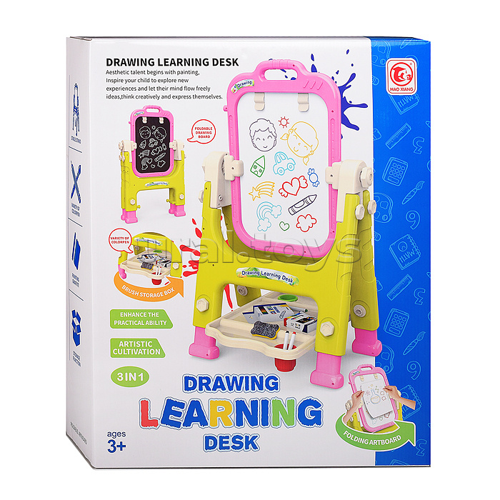 Доска для рисования 3в1 "Познайка" в коробке