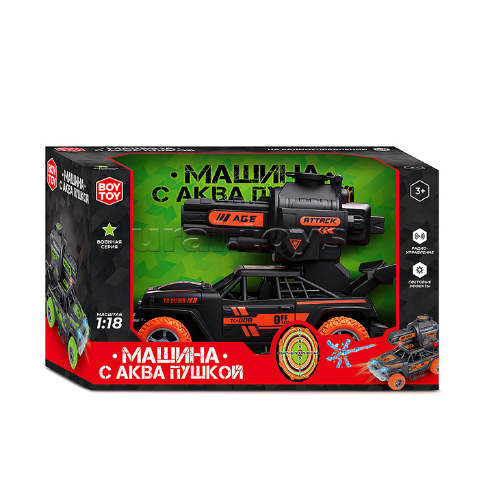 Машина "Джип" с аква пушкой, р/у, 27 MHz, в коробке