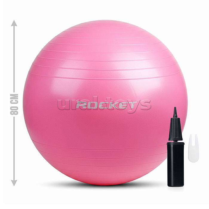 Фитбол 80см ROCKET Антивзрыв, цвет розовый (80-85см 1300г)