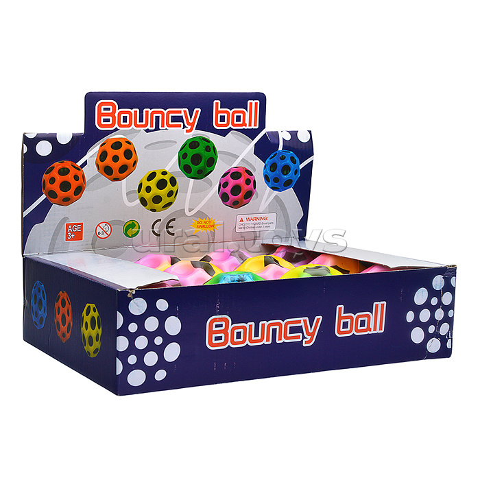 Мяч детский "Beach ball" в коробке