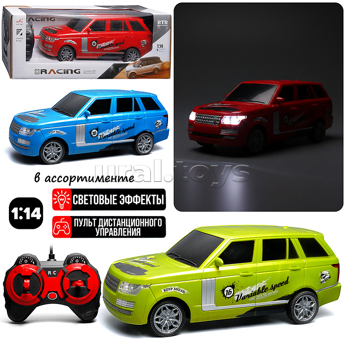 Машина "Mud Hunter" р/у, 27 MHz, в коробке