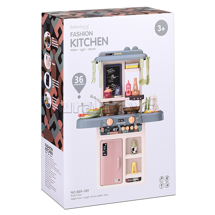 Игровой набор кухня "Талантливый повар" (со светом) в коробке