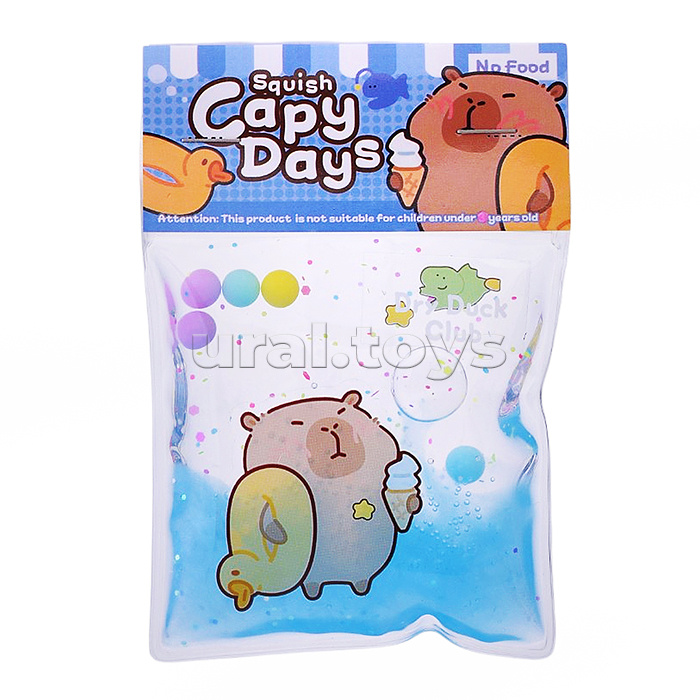 Лизун "Капибара"