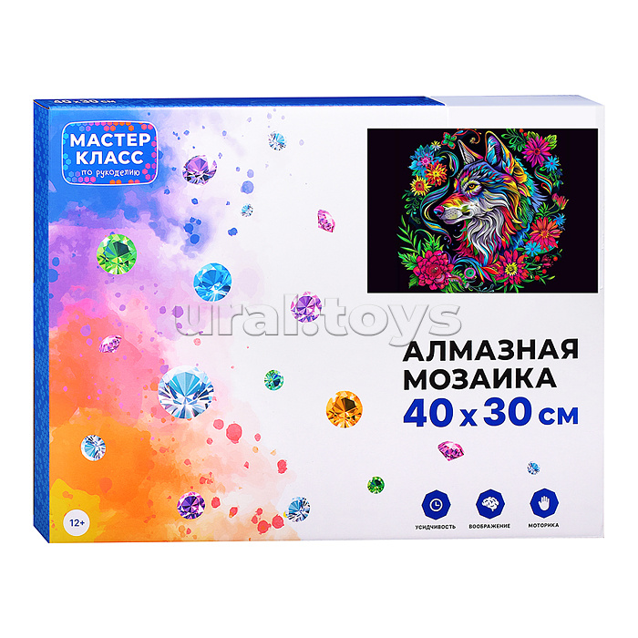 Мозаика алмазная "Волк и цветы" 30*40см.